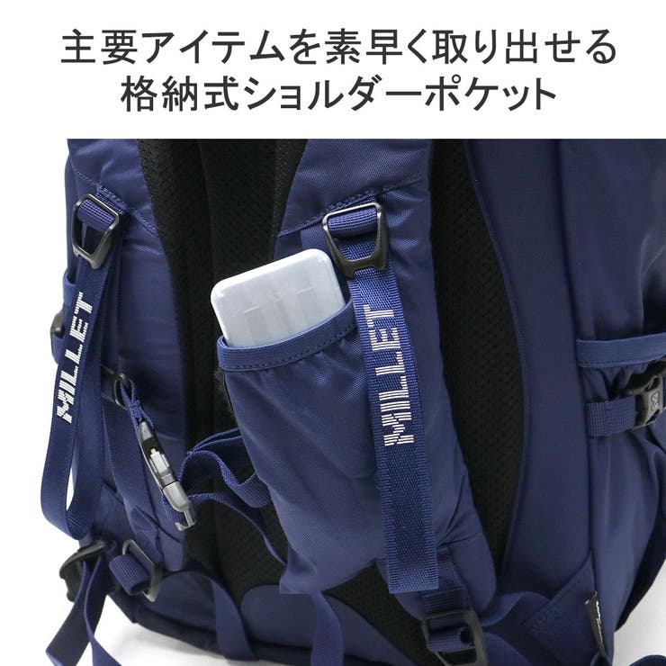 ミレー リュック MILLET[品番：GLNB0003681]｜ギャレリア  Bag＆Luggage（ギャレリアニズム）のメンズファッション通販｜SHOPLIST（ショップリスト）