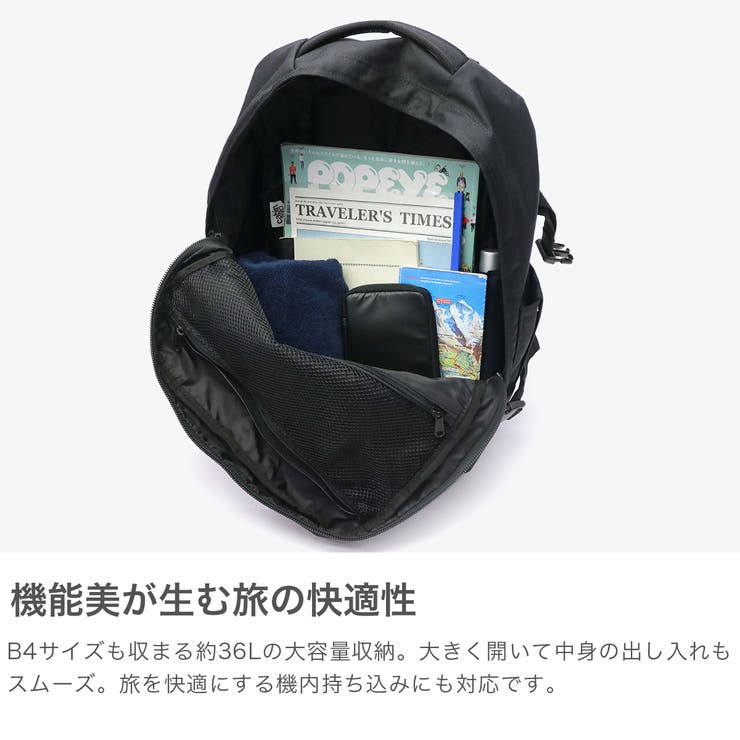 正規品 キャビンゼロ リュック | ギャレリア Bag＆Luggage | 詳細画像3 