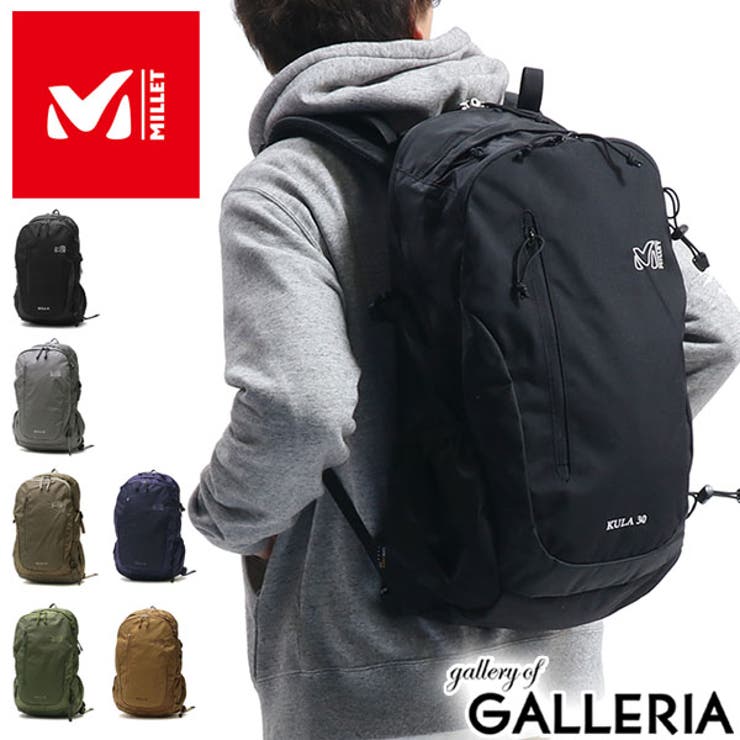 正規品 ミレー リュック[品番：GLNB0003678]｜ギャレリア Bag＆Luggage