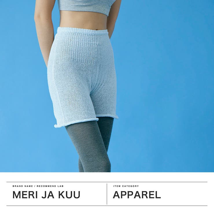 メリ ヤ ク― | ギャレリア Bag＆Luggage | 詳細画像2 