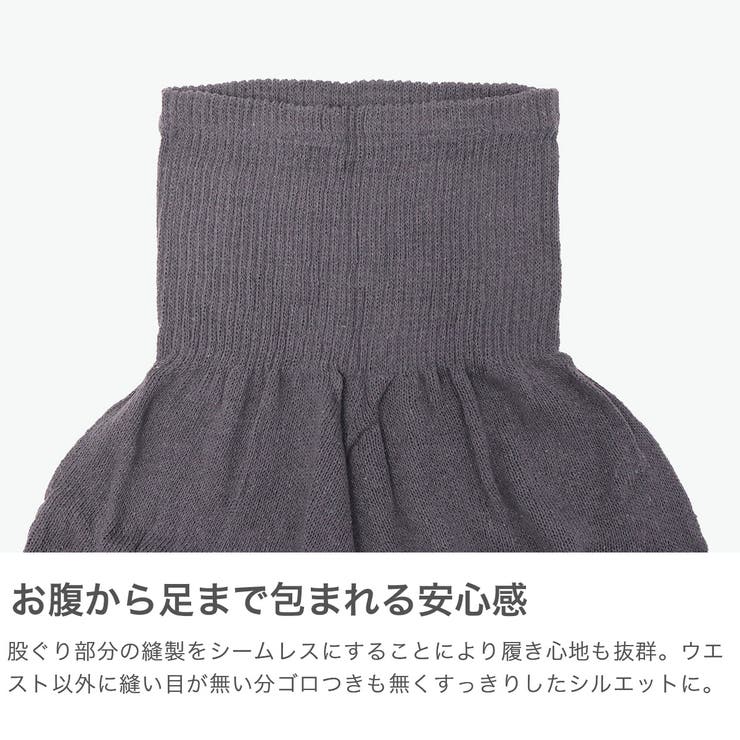 メリ ヤ ク― | ギャレリア Bag＆Luggage | 詳細画像4 