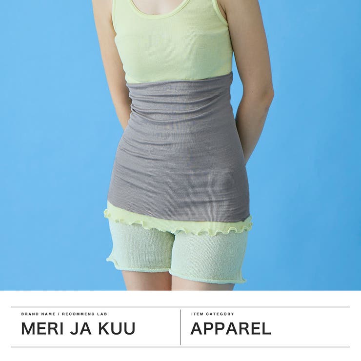 メリ ヤ ク― | ギャレリア Bag＆Luggage | 詳細画像2 