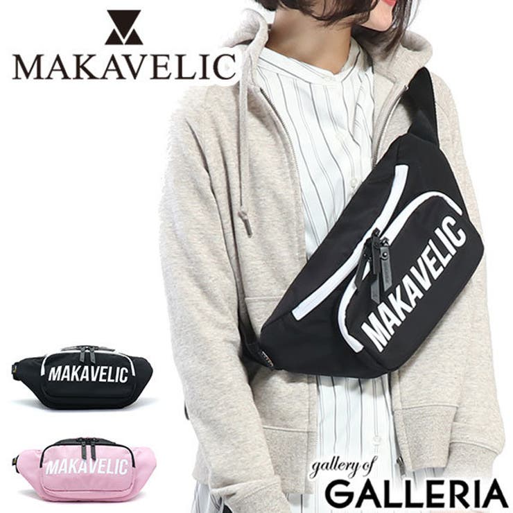 マキャベリック ウエストバッグ MAKAVELIC | ギャレリア Bag＆Luggage | 詳細画像1 
