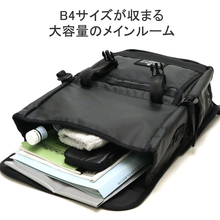 マキャベリック リュック 大容量 | ギャレリア Bag＆Luggage | 詳細画像11 