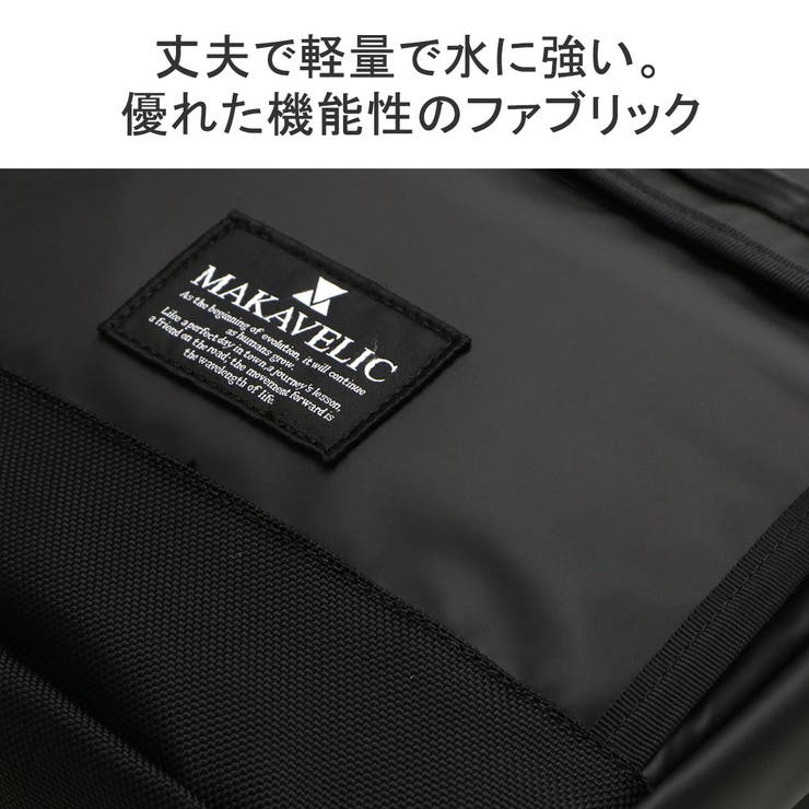 マキャベリック リュック 大容量 | ギャレリア Bag＆Luggage | 詳細画像12 