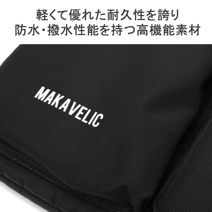 マキャベリック PCケース 13インチ | ギャレリア Bag＆Luggage | 詳細画像8 