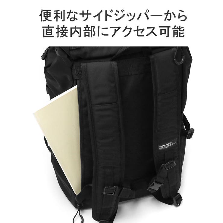 マキャベリック リュック MAKAVELIC | ギャレリア Bag＆Luggage | 詳細画像11 