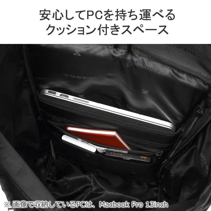 マキャベリック リュック MAKAVELIC | ギャレリア Bag＆Luggage | 詳細画像9 