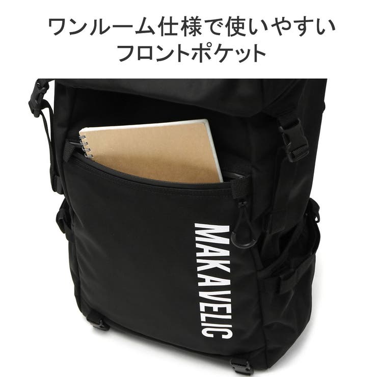 マキャベリック リュック MAKAVELIC | ギャレリア Bag＆Luggage | 詳細画像10 