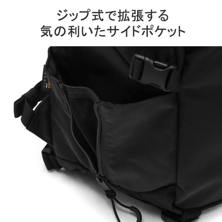 マキャベリック リュック MAKAVELIC | ギャレリア Bag＆Luggage | 詳細画像11 