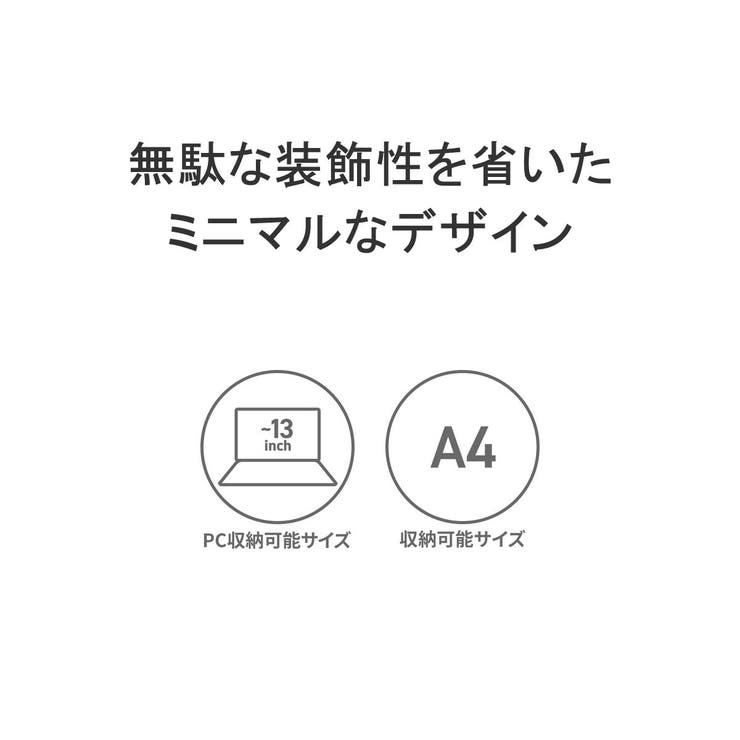マキャベリック リュック MAKAVELIC | ギャレリア Bag＆Luggage | 詳細画像7 