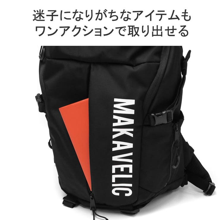 マキャベリック リュック MAKAVELIC | ギャレリア Bag＆Luggage | 詳細画像10 