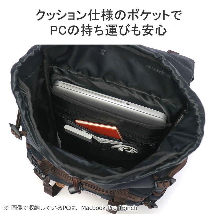 マキャベリック リュック メンズ | ギャレリア Bag＆Luggage | 詳細画像9 