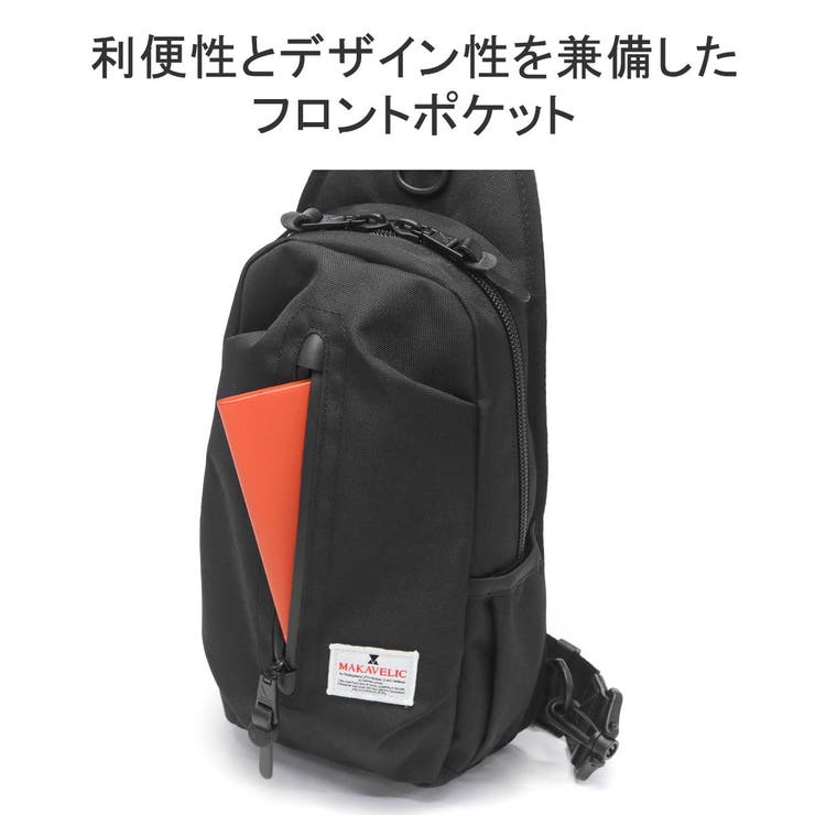 マキャベリック ボディバッグ メンズ | ギャレリア Bag＆Luggage | 詳細画像9 