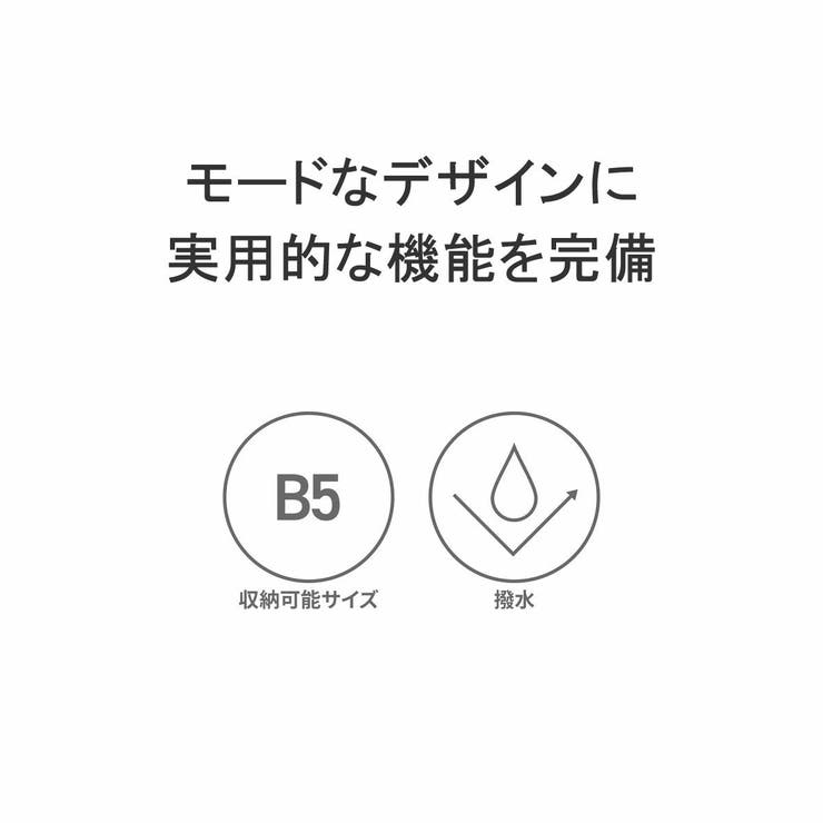 【正規品】マキャベリック ショルダーバッグ メンズ | ギャレリア Bag＆Luggage | 詳細画像7 