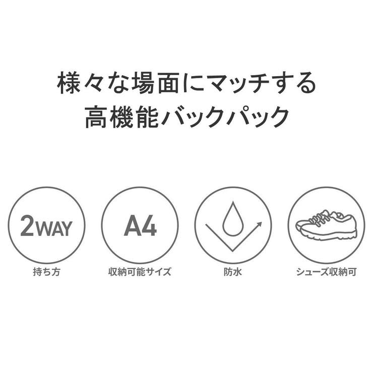 マキャベリック リュック メンズ | ギャレリア Bag＆Luggage | 詳細画像6 