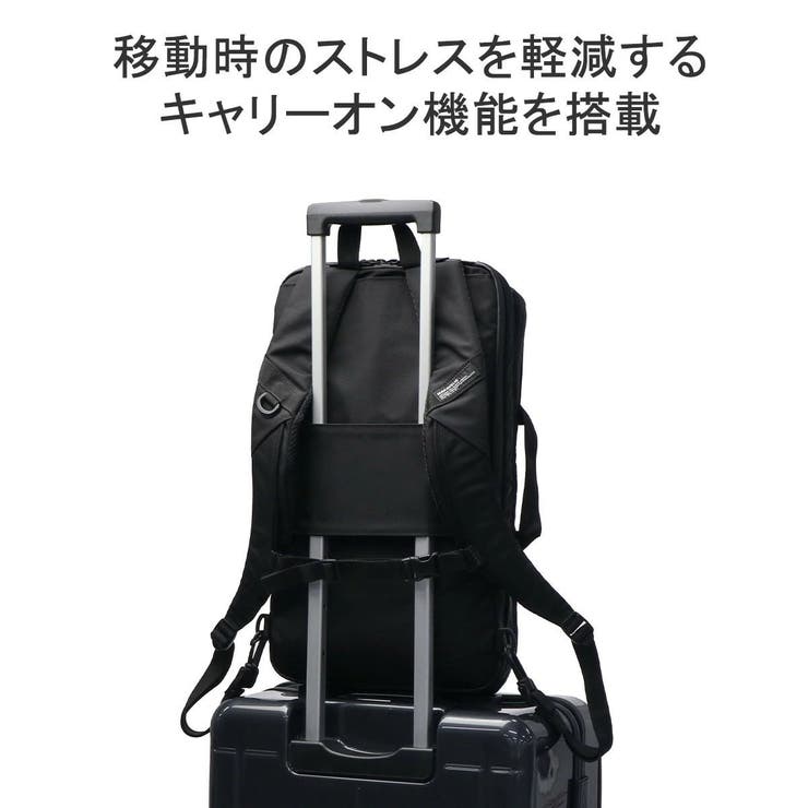 【正規品】マキャベリック リュック メンズ | ギャレリア Bag＆Luggage | 詳細画像11 