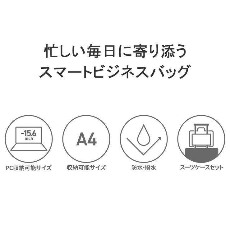 【正規品】マキャベリック リュック メンズ | ギャレリア Bag＆Luggage | 詳細画像7 