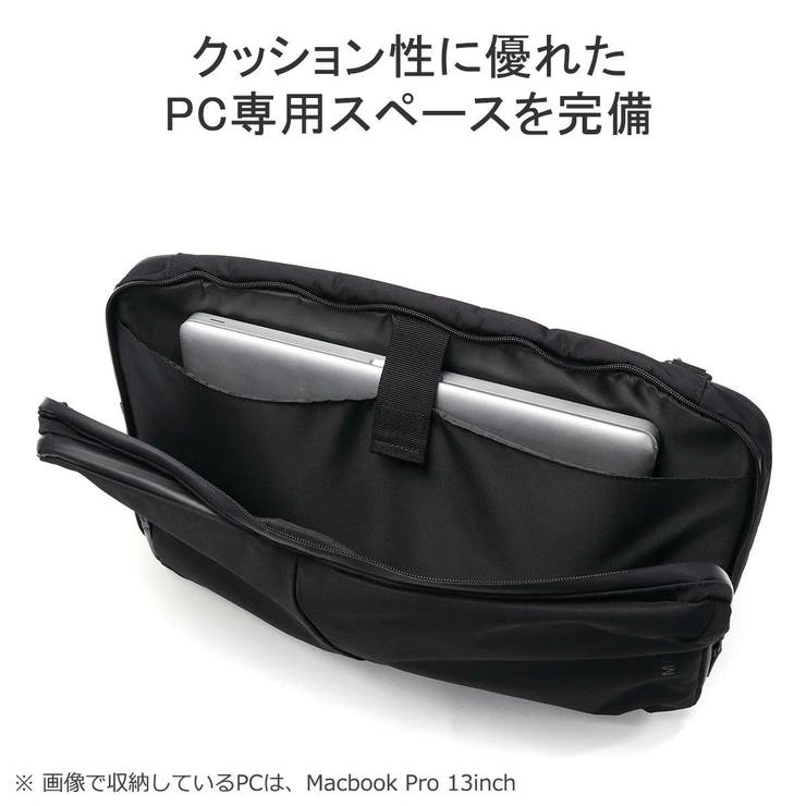 【正規品】マキャベリック リュック メンズ | ギャレリア Bag＆Luggage | 詳細画像9 