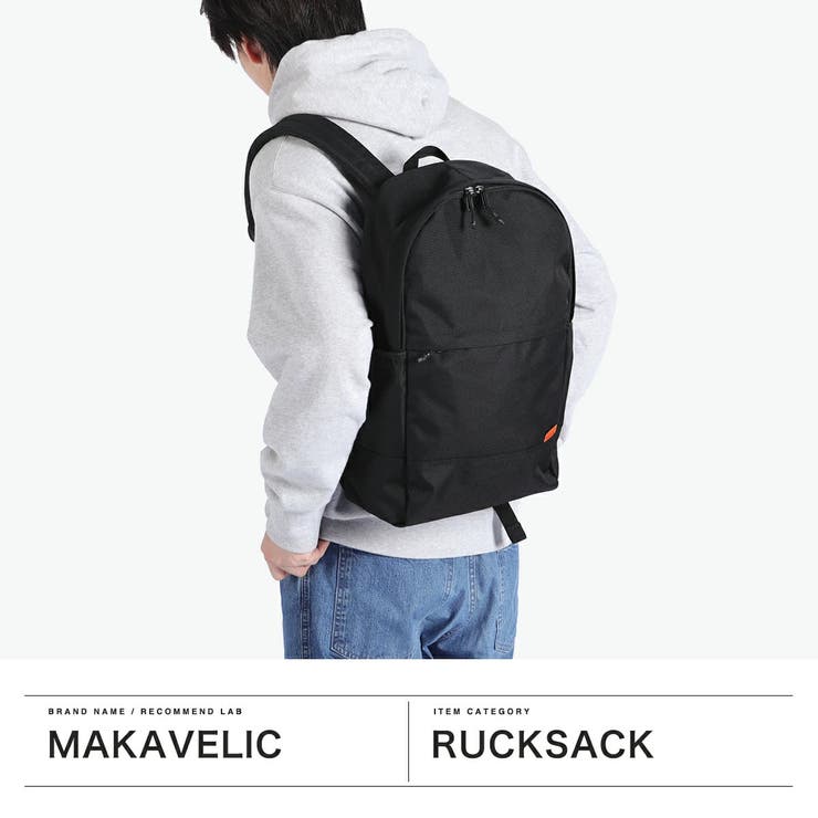 【正規品】マキャベリック リュック メンズ | ギャレリア Bag＆Luggage | 詳細画像2 