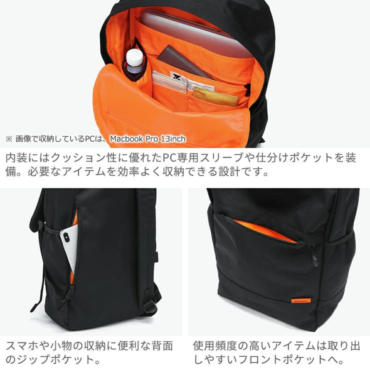 【正規品】マキャベリック リュック メンズ | ギャレリア Bag＆Luggage | 詳細画像5 