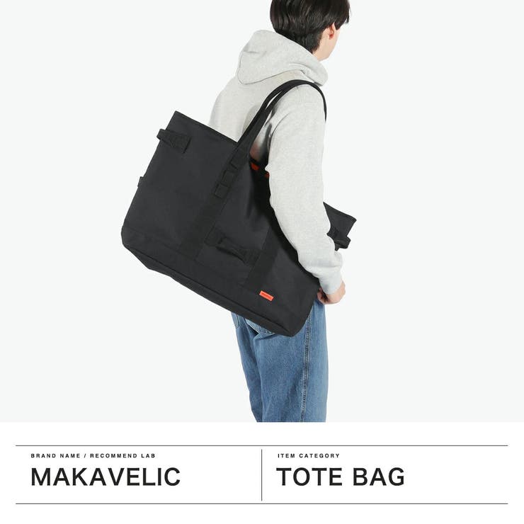 【正規品】マキャベリック トートバッグ メンズ | ギャレリア Bag＆Luggage | 詳細画像2 
