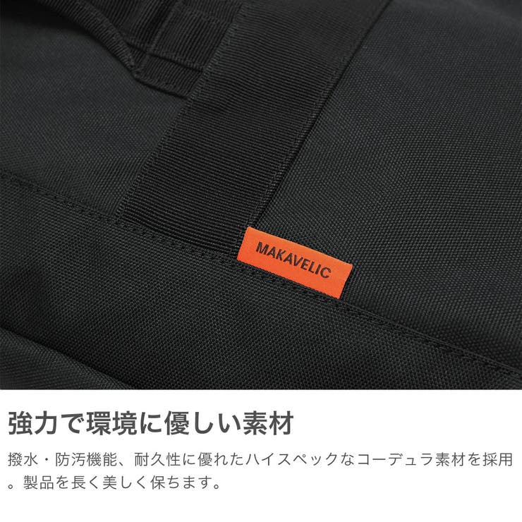 【正規品】マキャベリック トートバッグ メンズ | ギャレリア Bag＆Luggage | 詳細画像3 