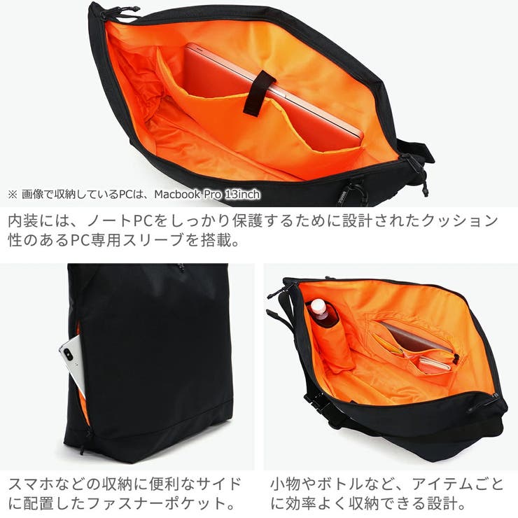 マキャベリック ショルダーバッグ メンズ | ギャレリア Bag＆Luggage | 詳細画像5 