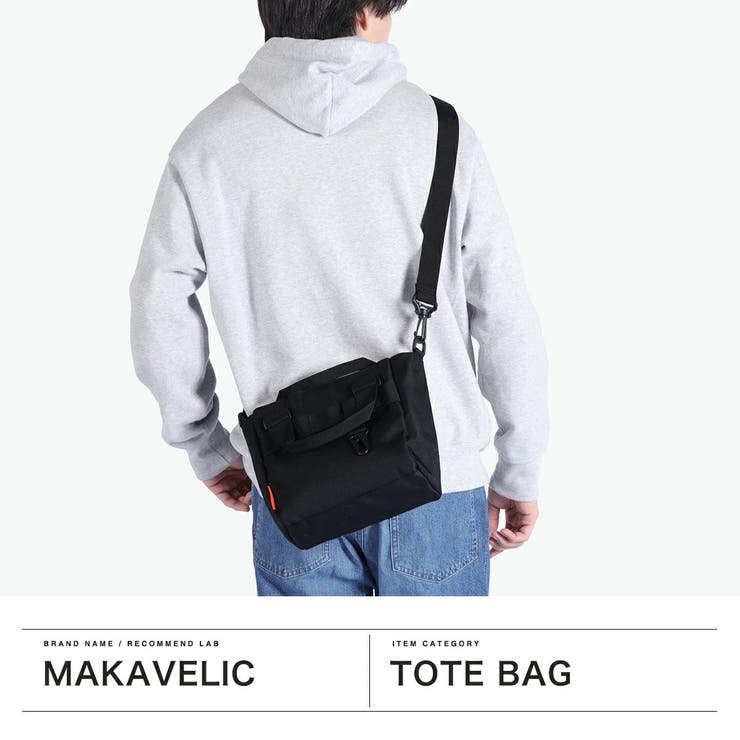 【正規品】マキャベリック トートバッグ メンズ | ギャレリア Bag＆Luggage | 詳細画像2 