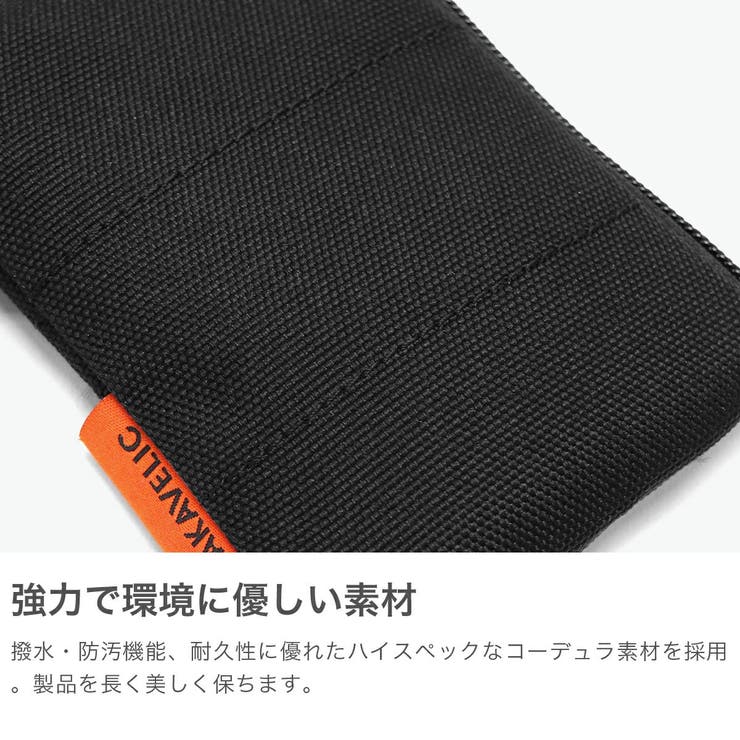 【正規品】マキャベリック コインケース レディース | ギャレリア Bag＆Luggage | 詳細画像3 