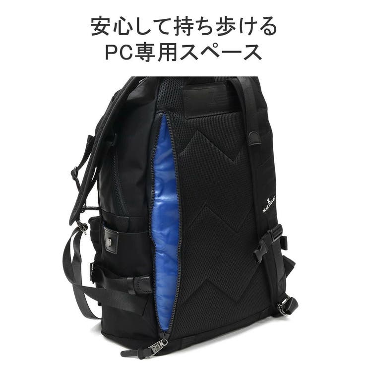 【正規品】マキャベリック リュック メンズ | ギャレリア Bag＆Luggage | 詳細画像9 