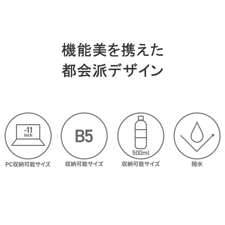 マキャベリック ショルダーバッグ メンズ | ギャレリア Bag＆Luggage | 詳細画像7 