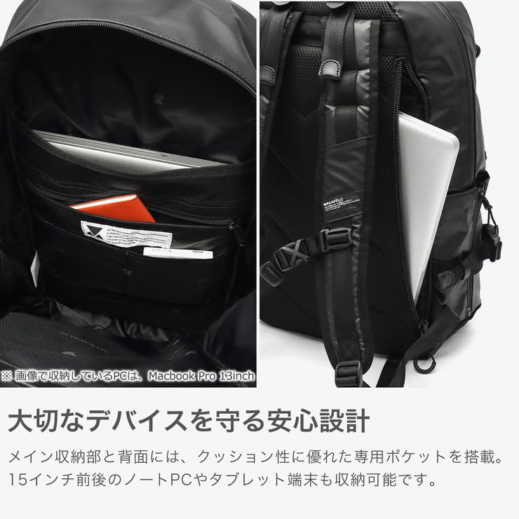 正規品 マキャベリック リュック | ギャレリア Bag＆Luggage | 詳細画像4 