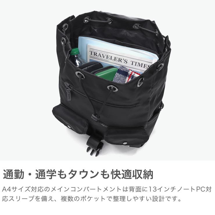 正規品 マキャベリック リュック | ギャレリア Bag＆Luggage | 詳細画像3 