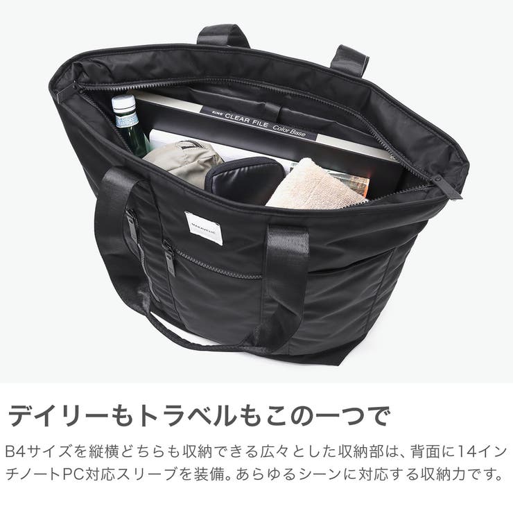 正規品 マキャベリック トートバッグ | ギャレリア Bag＆Luggage | 詳細画像3 