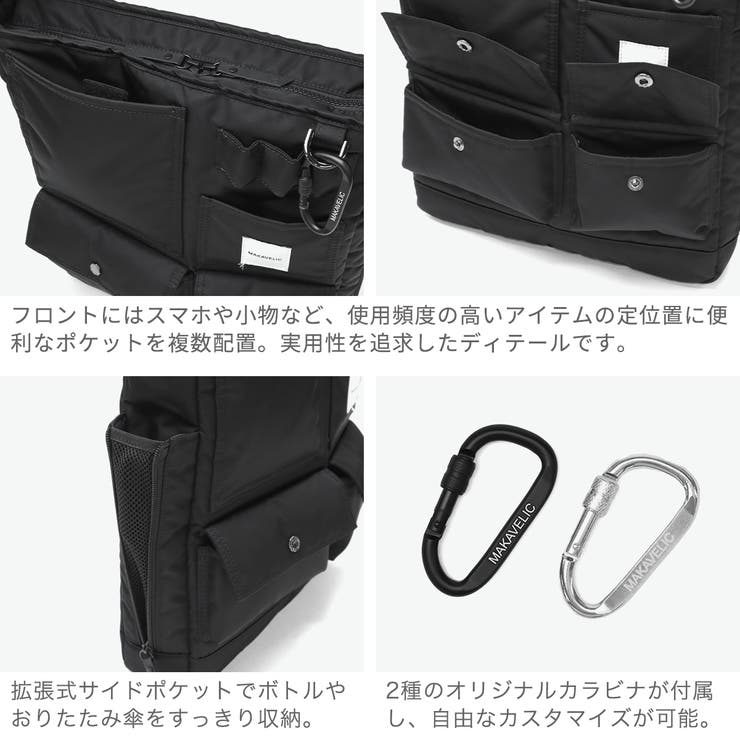 正規品 マキャベリック ショルダーバッグ | ギャレリア Bag＆Luggage | 詳細画像5 