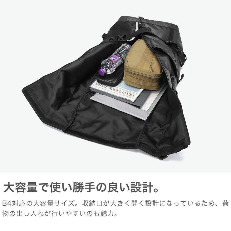 正規品 マキャベリック リュック | ギャレリア Bag＆Luggage | 詳細画像3 