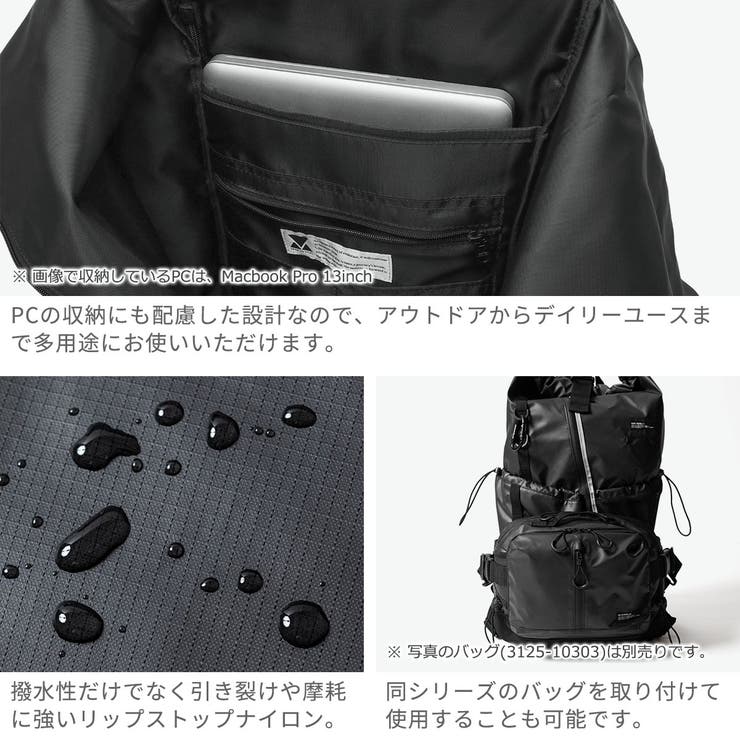 正規品 マキャベリック リュック | ギャレリア Bag＆Luggage | 詳細画像4 