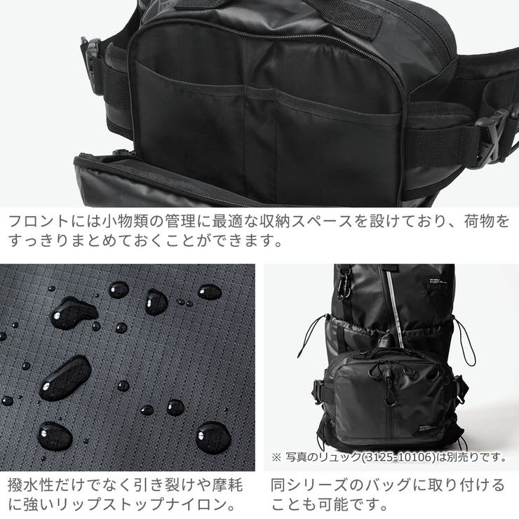正規品 マキャベリック ウエストバッグ | ギャレリア Bag＆Luggage | 詳細画像4 