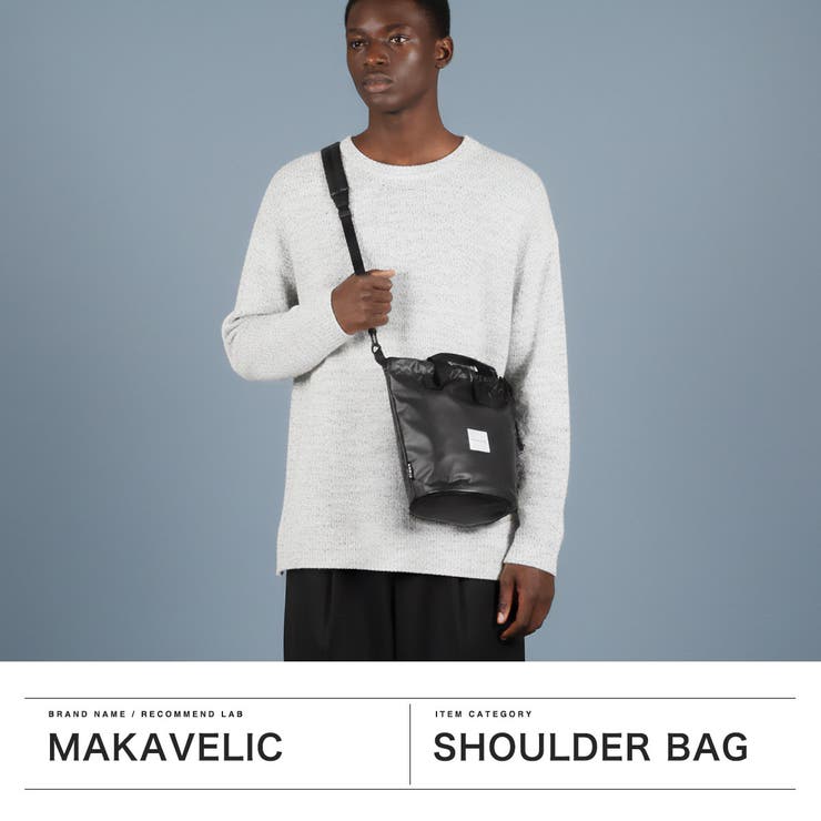 正規品 マキャベリック ショルダーバッグ | ギャレリア Bag＆Luggage | 詳細画像2 