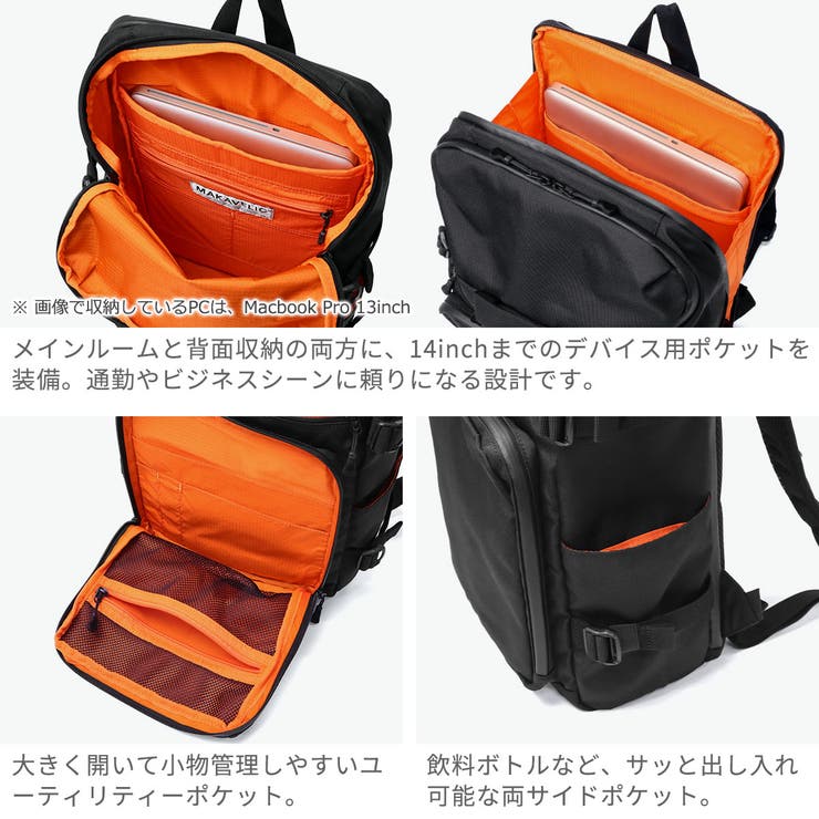 正規品 マキャベリック リュック | ギャレリア Bag＆Luggage | 詳細画像5 