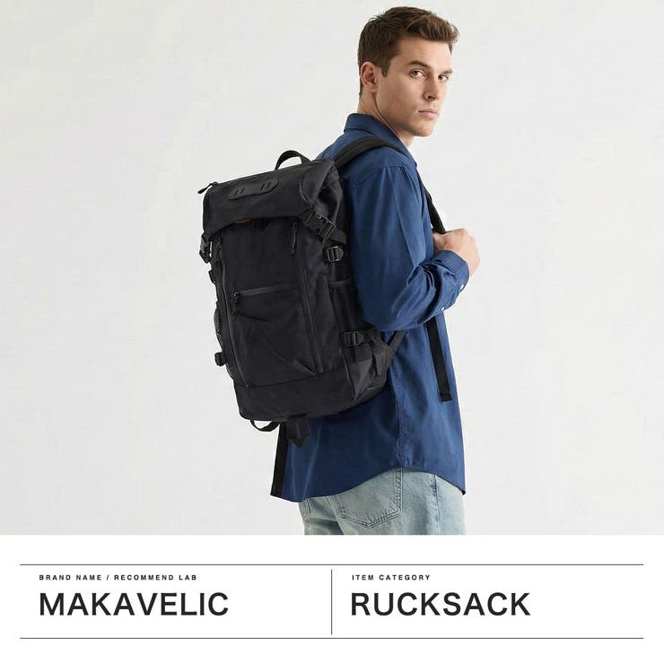 正規品 マキャベリック リュック | ギャレリア Bag＆Luggage | 詳細画像2 