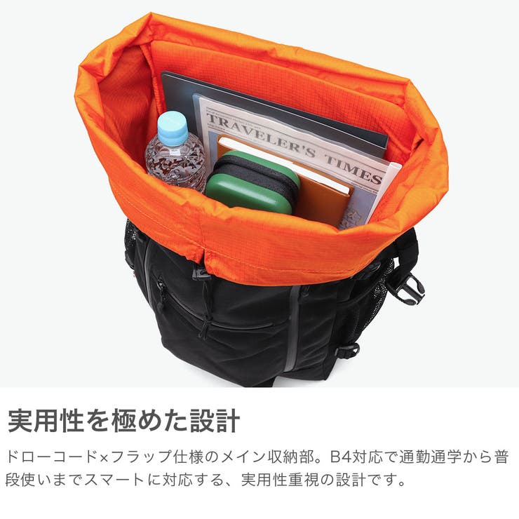 正規品 マキャベリック リュック | ギャレリア Bag＆Luggage | 詳細画像3 