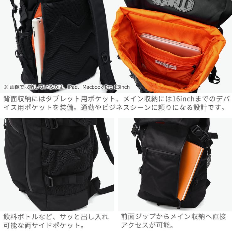 正規品 マキャベリック リュック | ギャレリア Bag＆Luggage | 詳細画像5 