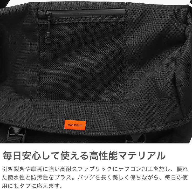 正規品 マキャベリック ショルダーバッグ | ギャレリア Bag＆Luggage | 詳細画像4 