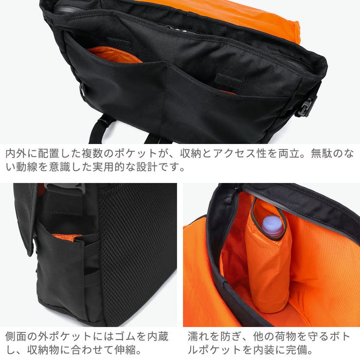 正規品 マキャベリック ショルダーバッグ | ギャレリア Bag＆Luggage | 詳細画像5 