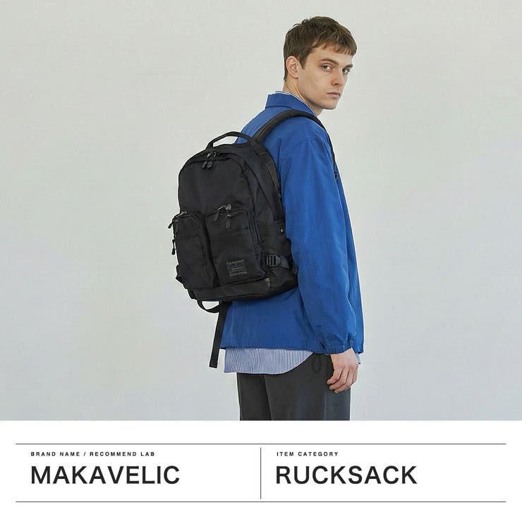 正規品 マキャベリック リュック | ギャレリア Bag＆Luggage | 詳細画像2 