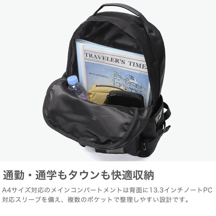 正規品 マキャベリック リュック | ギャレリア Bag＆Luggage | 詳細画像3 