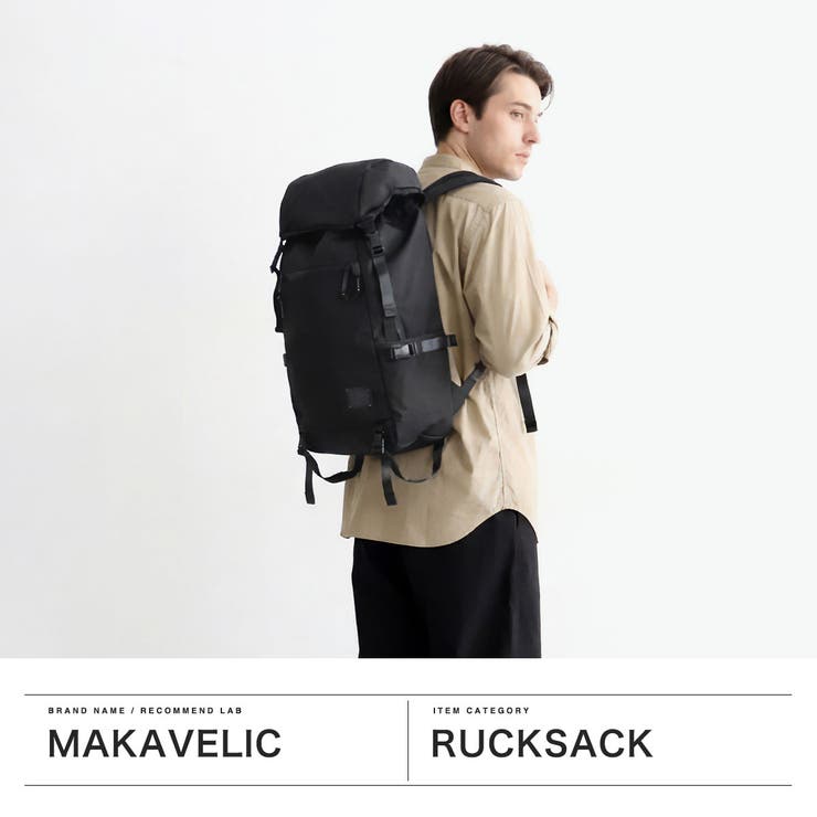 正規品 マキャベリック リュック | ギャレリア Bag＆Luggage | 詳細画像2 
