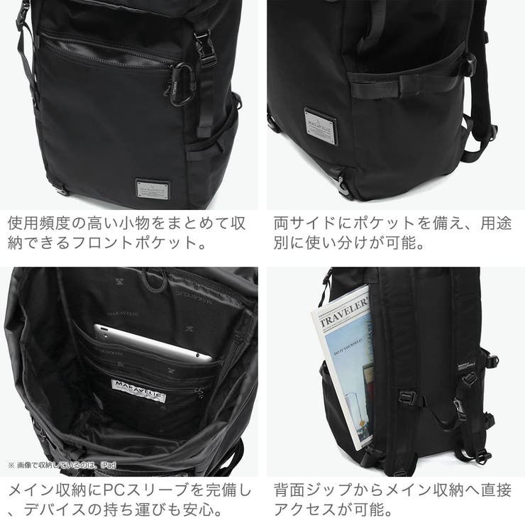 正規品 マキャベリック リュック | ギャレリア Bag＆Luggage | 詳細画像5 